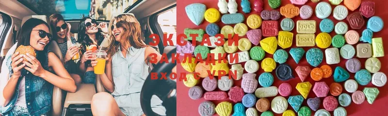 Ecstasy бентли  Верхний Тагил 